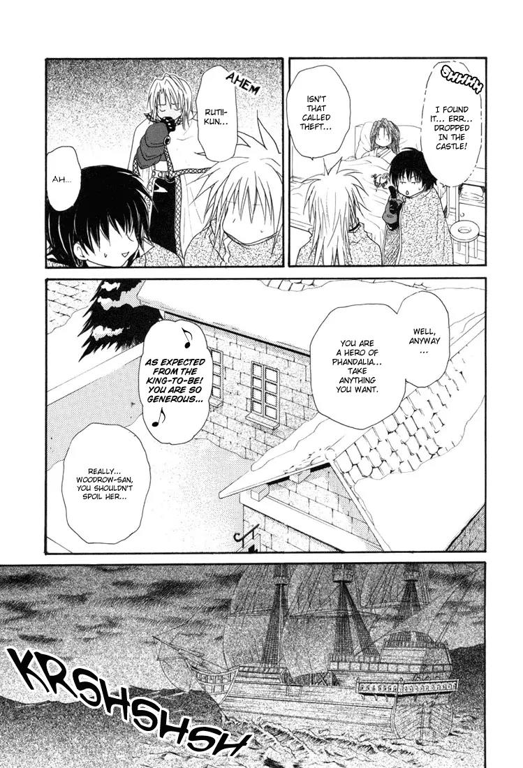 Tales of Destiny Chapter 15 page 16 - Chapter 15: Farewell