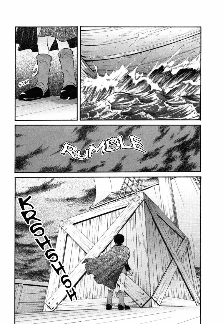 Tales of Destiny Chapter 15 page 17 - Chapter 15: Farewell