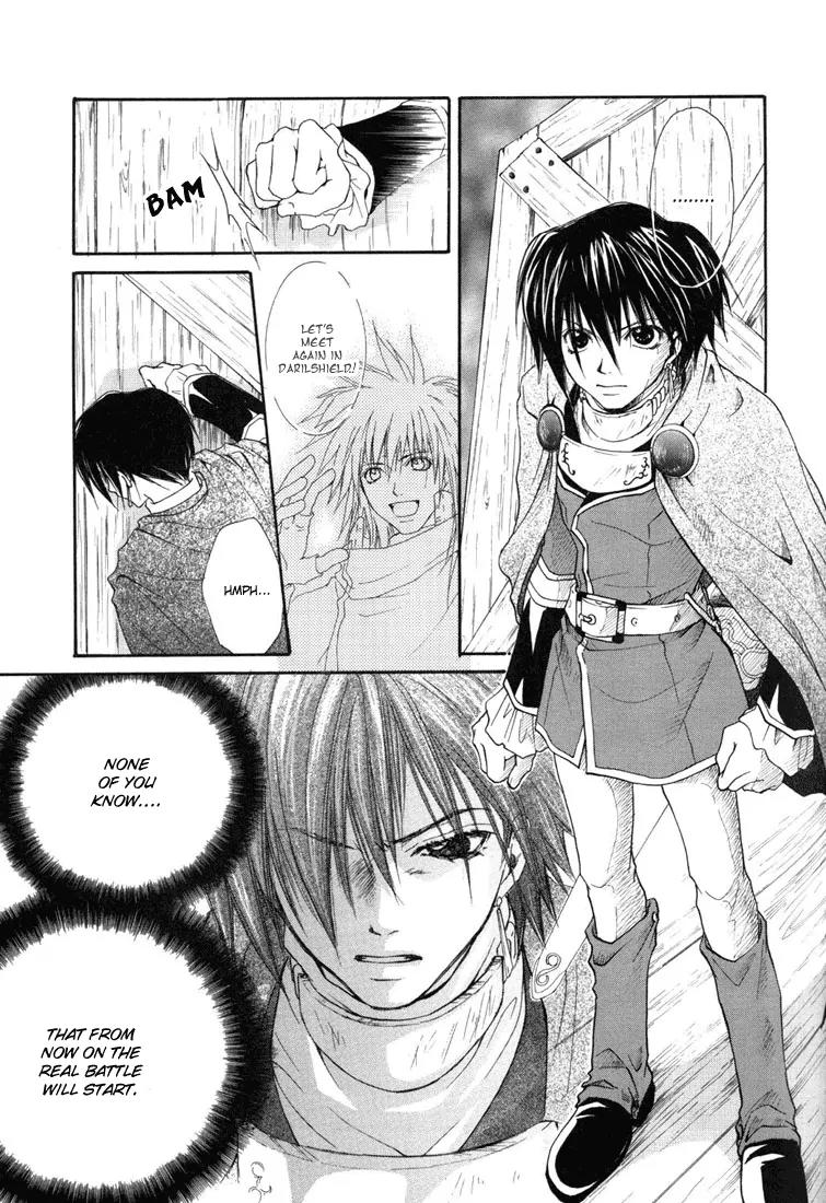 Tales of Destiny Chapter 15 page 18 - Chapter 15: Farewell