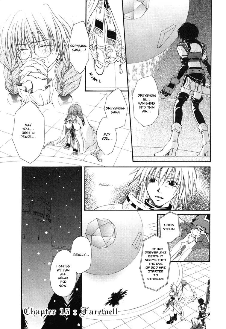 Tales of Destiny Chapter 15 page 2 - Chapter 15: Farewell
