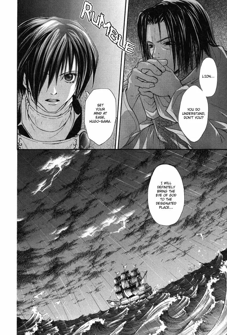 Tales of Destiny Chapter 15 page 21 - Chapter 15: Farewell