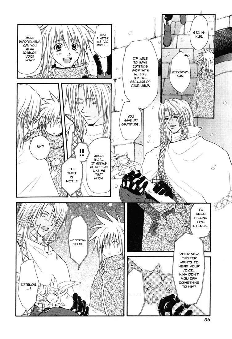 Tales of Destiny Chapter 15 page 5 - Chapter 15: Farewell