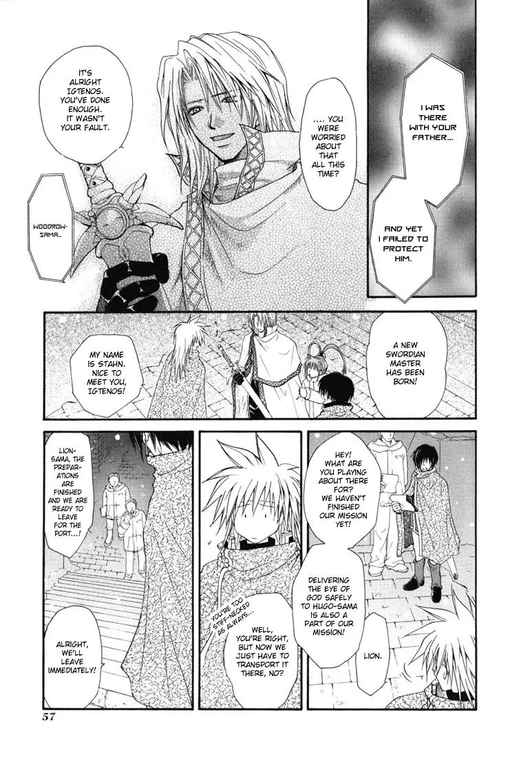 Tales of Destiny Chapter 15 page 6 - Chapter 15: Farewell