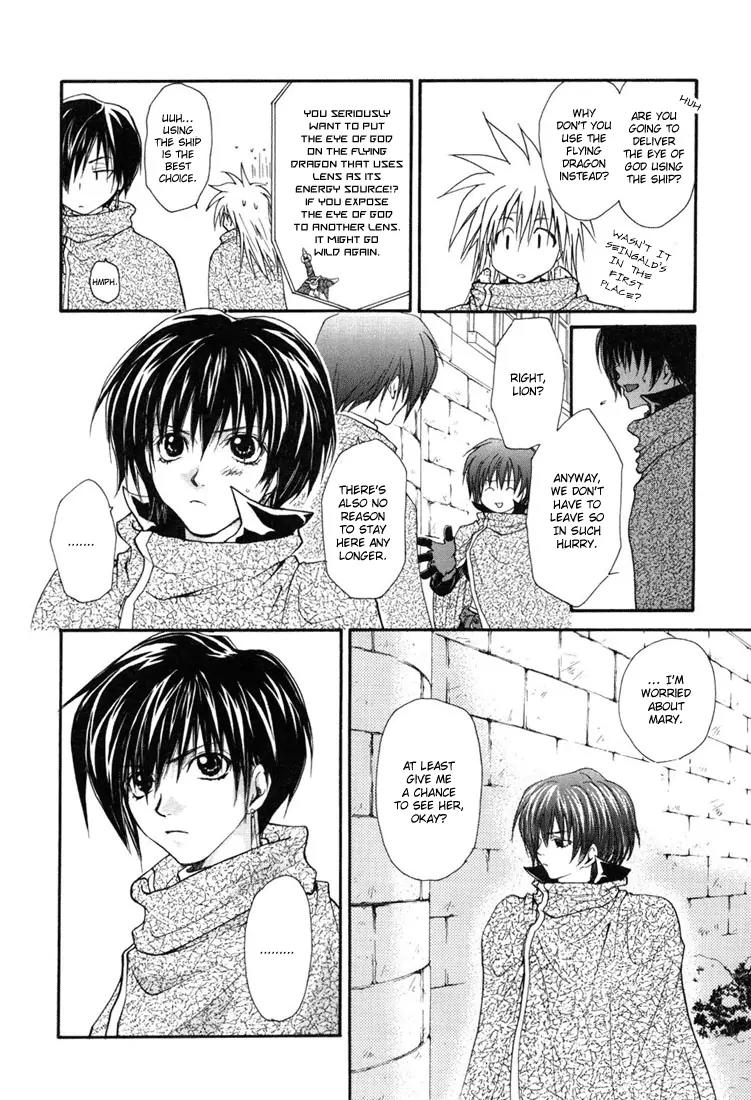 Tales of Destiny Chapter 15 page 7 - Chapter 15: Farewell