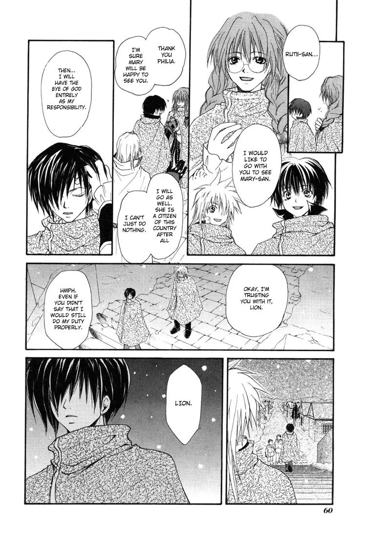 Tales of Destiny Chapter 15 page 9 - Chapter 15: Farewell