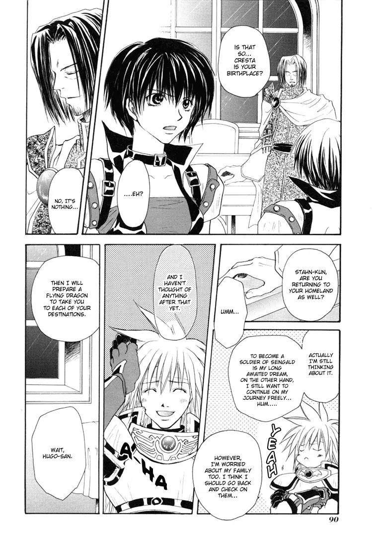Tales of Destiny Chapter 16 page 19 - Chapter 16: For a Peaceful World