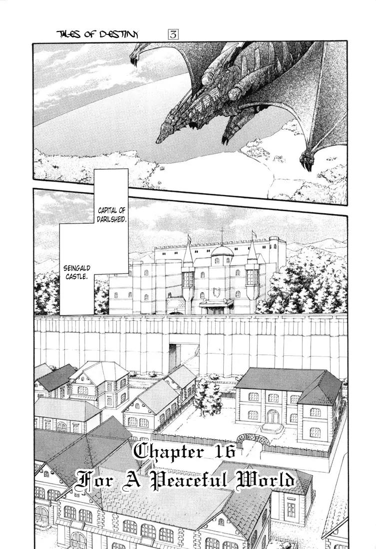 Tales of Destiny Chapter 16 page 2 - Chapter 16: For a Peaceful World