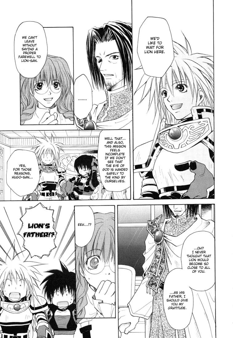 Tales of Destiny Chapter 16 page 20 - Chapter 16: For a Peaceful World