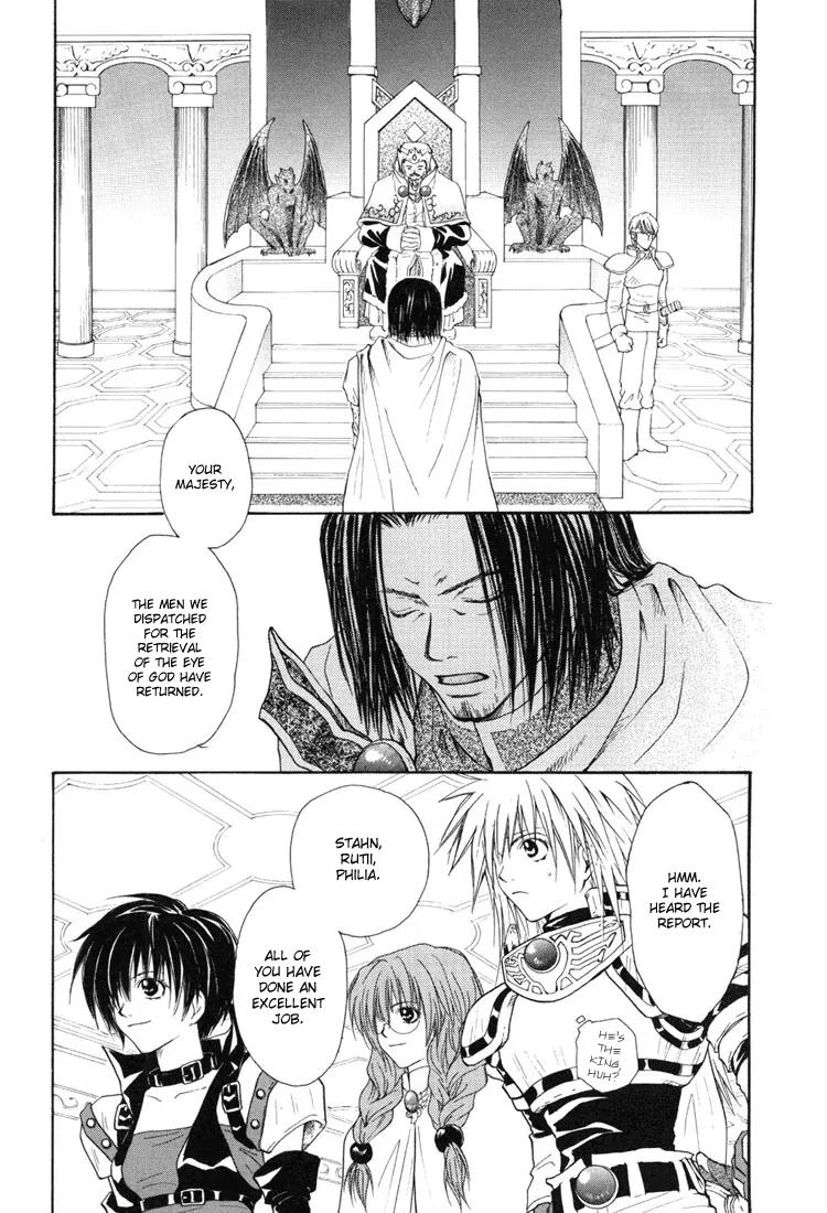 Tales of Destiny Chapter 16 page 3 - Chapter 16: For a Peaceful World