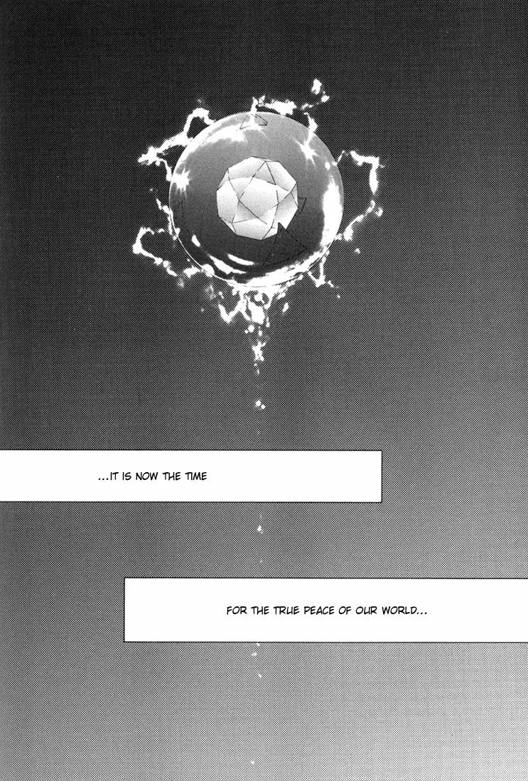 Tales of Destiny Chapter 16 page 32 - Chapter 16: For a Peaceful World