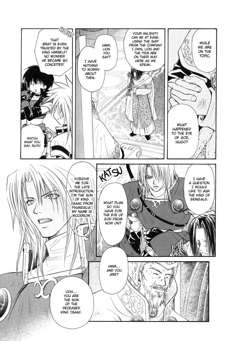 Tales of Destiny Chapter 16 page 4 - Chapter 16: For a Peaceful World