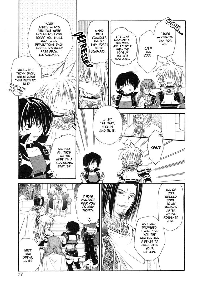 Tales of Destiny Chapter 16 page 6 - Chapter 16: For a Peaceful World