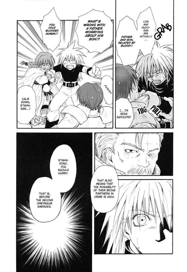 Tales of Destiny Chapter 17 page 10 - Chapter 17: And So, The Journey Begins...