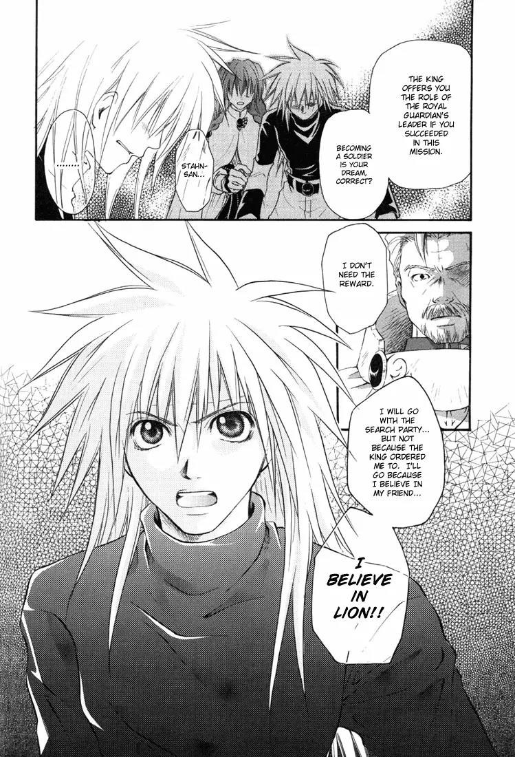 Tales of Destiny Chapter 17 page 11 - Chapter 17: And So, The Journey Begins...