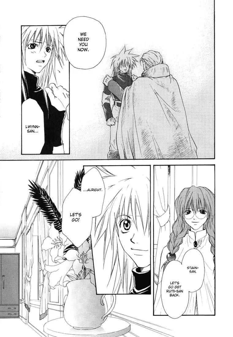 Tales of Destiny Chapter 17 page 14 - Chapter 17: And So, The Journey Begins...