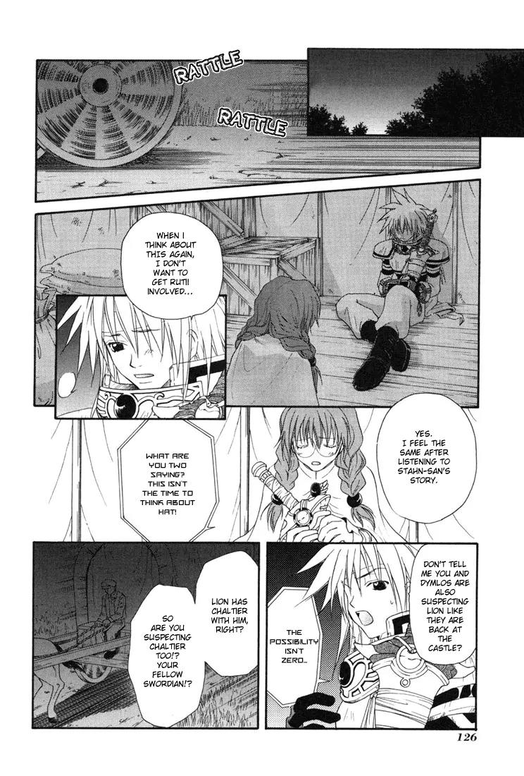 Tales of Destiny Chapter 17 page 23 - Chapter 17: And So, The Journey Begins...