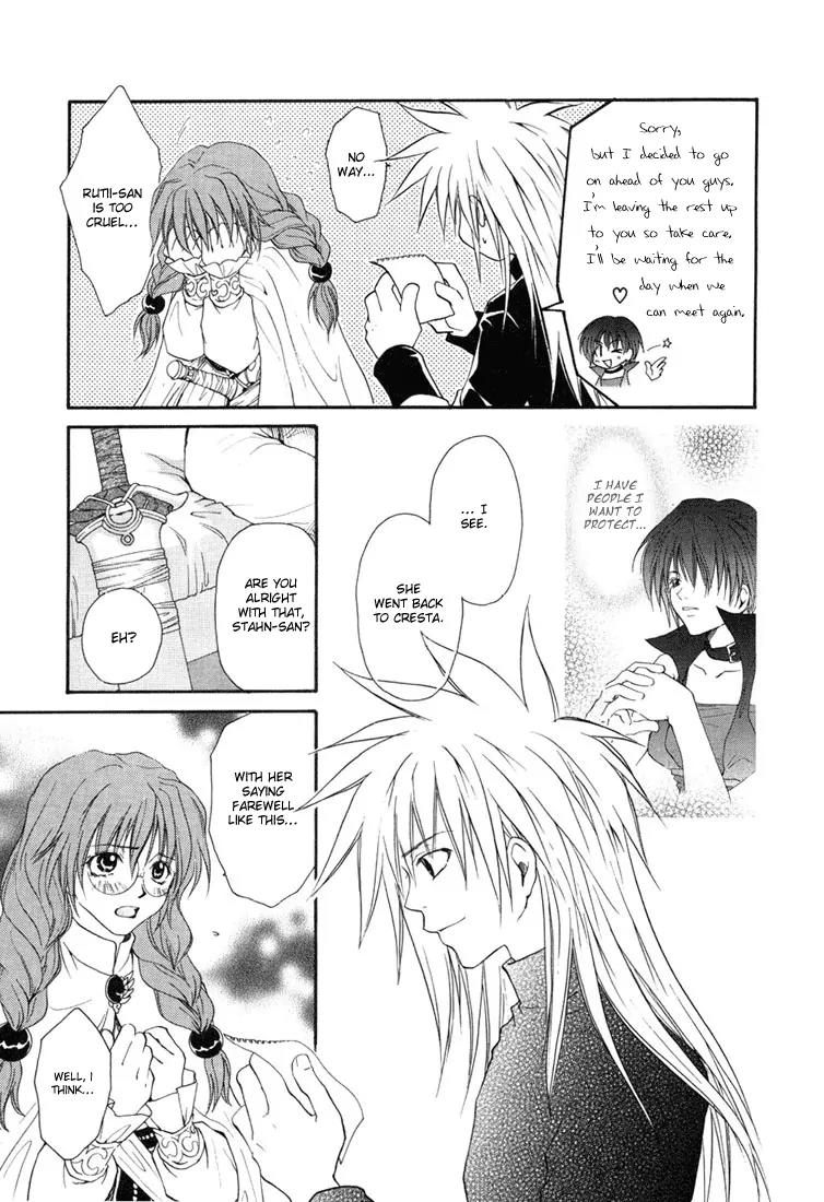 Tales of Destiny Chapter 17 page 4 - Chapter 17: And So, The Journey Begins...