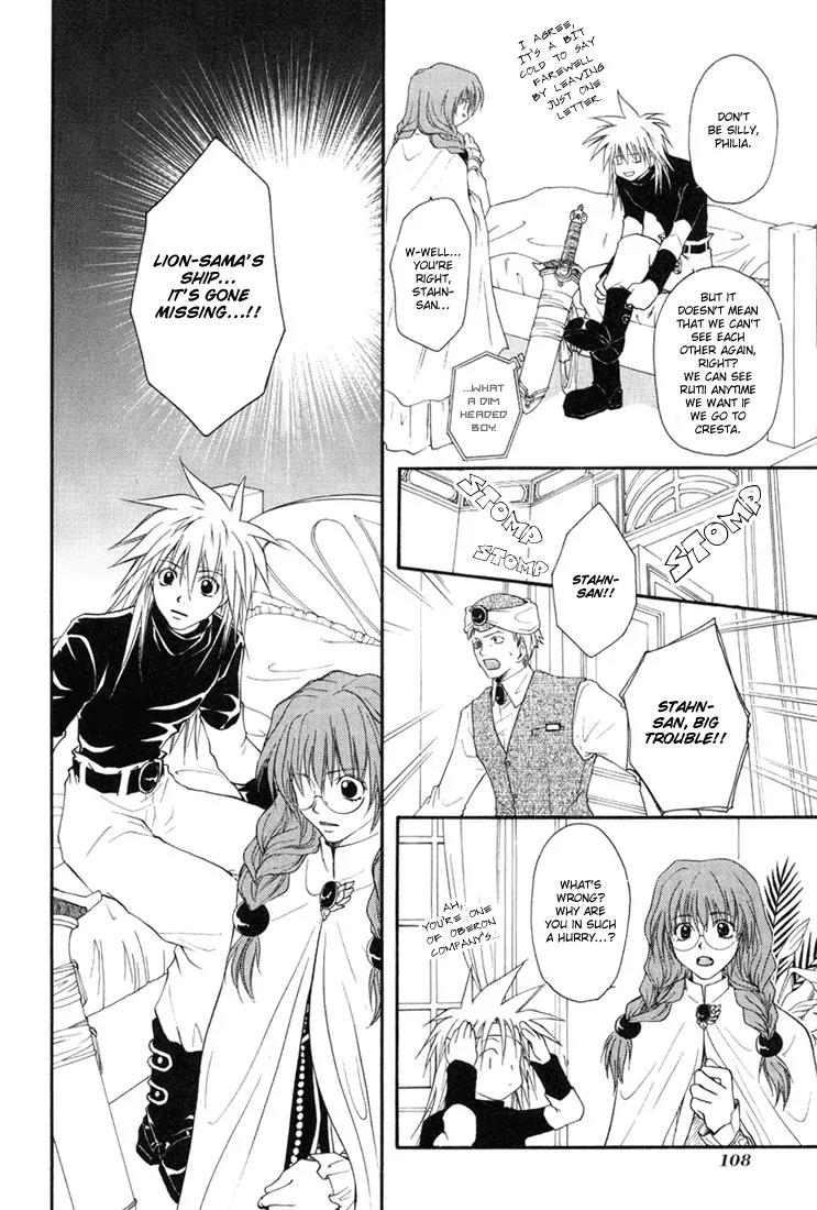 Tales of Destiny Chapter 17 page 5 - Chapter 17: And So, The Journey Begins...