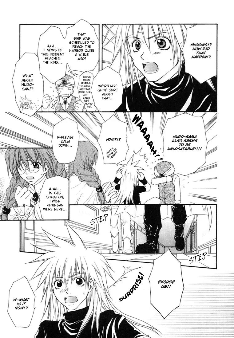 Tales of Destiny Chapter 17 page 6 - Chapter 17: And So, The Journey Begins...