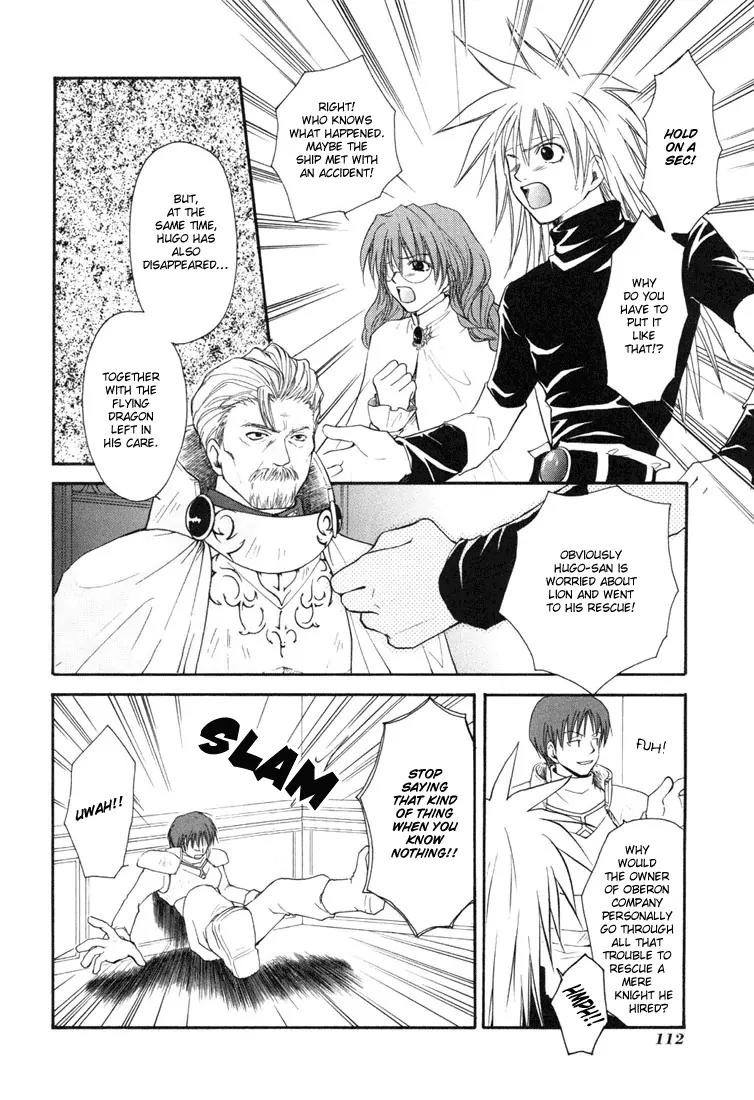 Tales of Destiny Chapter 17 page 9 - Chapter 17: And So, The Journey Begins...