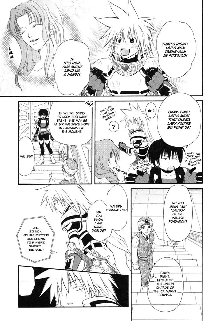 Tales of Destiny Chapter 18 page 12 - Chapter 18: Utopia