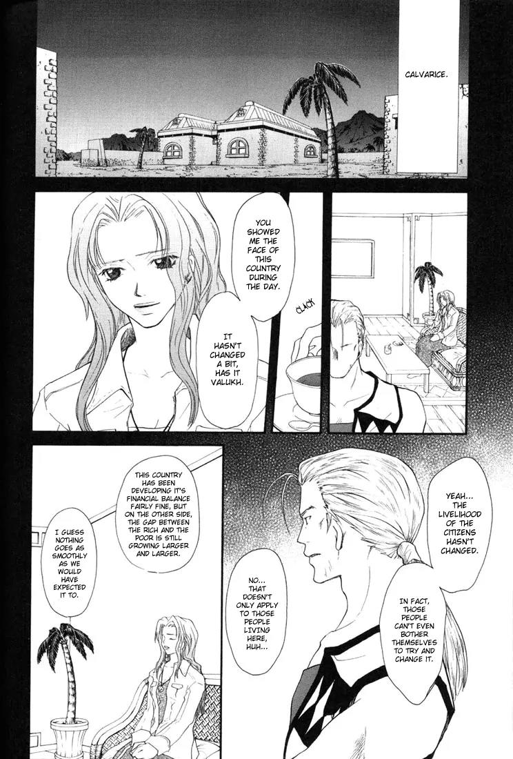 Tales of Destiny Chapter 18 page 15 - Chapter 18: Utopia