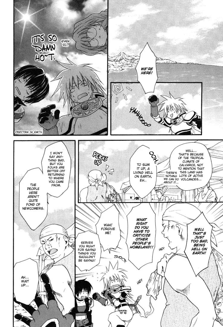 Tales of Destiny Chapter 18 page 17 - Chapter 18: Utopia