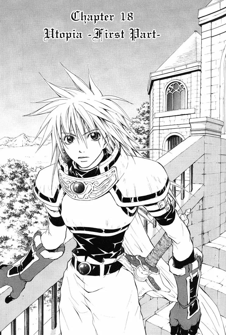 Tales of Destiny Chapter 18 page 2 - Chapter 18: Utopia