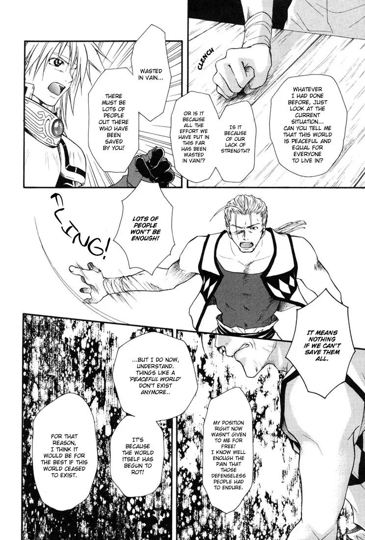 Tales of Destiny Chapter 18 page 25 - Chapter 18: Utopia