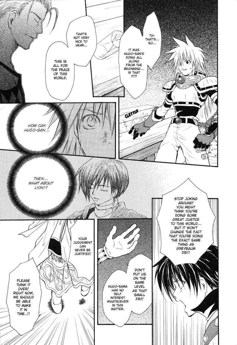 Tales of Destiny Chapter 18 page 28 - Chapter 18: Utopia