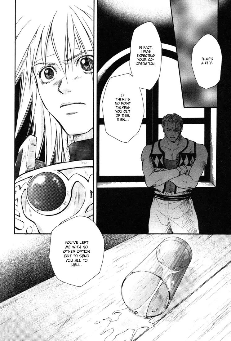 Tales of Destiny Chapter 18 page 29 - Chapter 18: Utopia