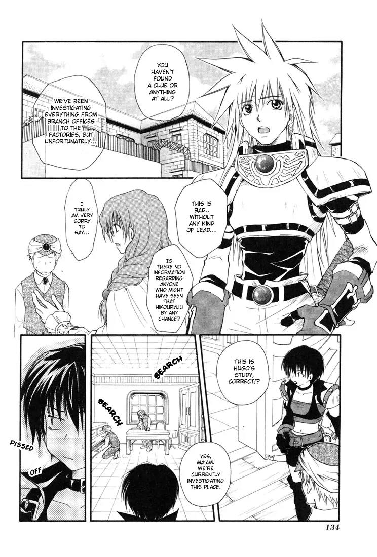 Tales of Destiny Chapter 18 page 3 - Chapter 18: Utopia