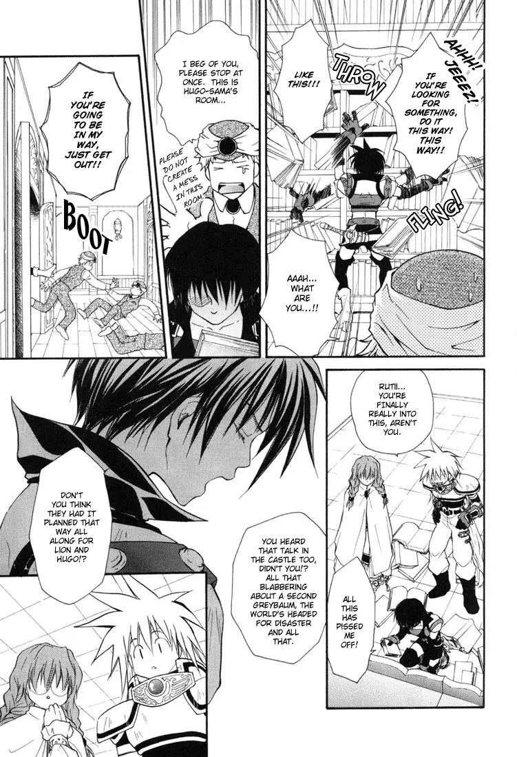 Tales of Destiny Chapter 18 page 4 - Chapter 18: Utopia
