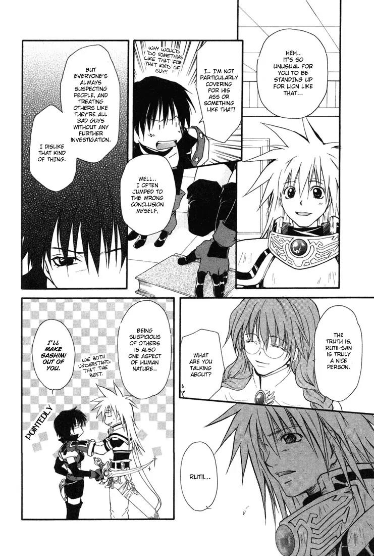 Tales of Destiny Chapter 18 page 5 - Chapter 18: Utopia