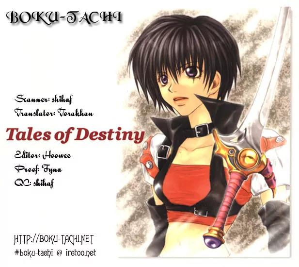 Tales of Destiny Chapter 19.5 page 1 - Chapter 19.5: Atogaki