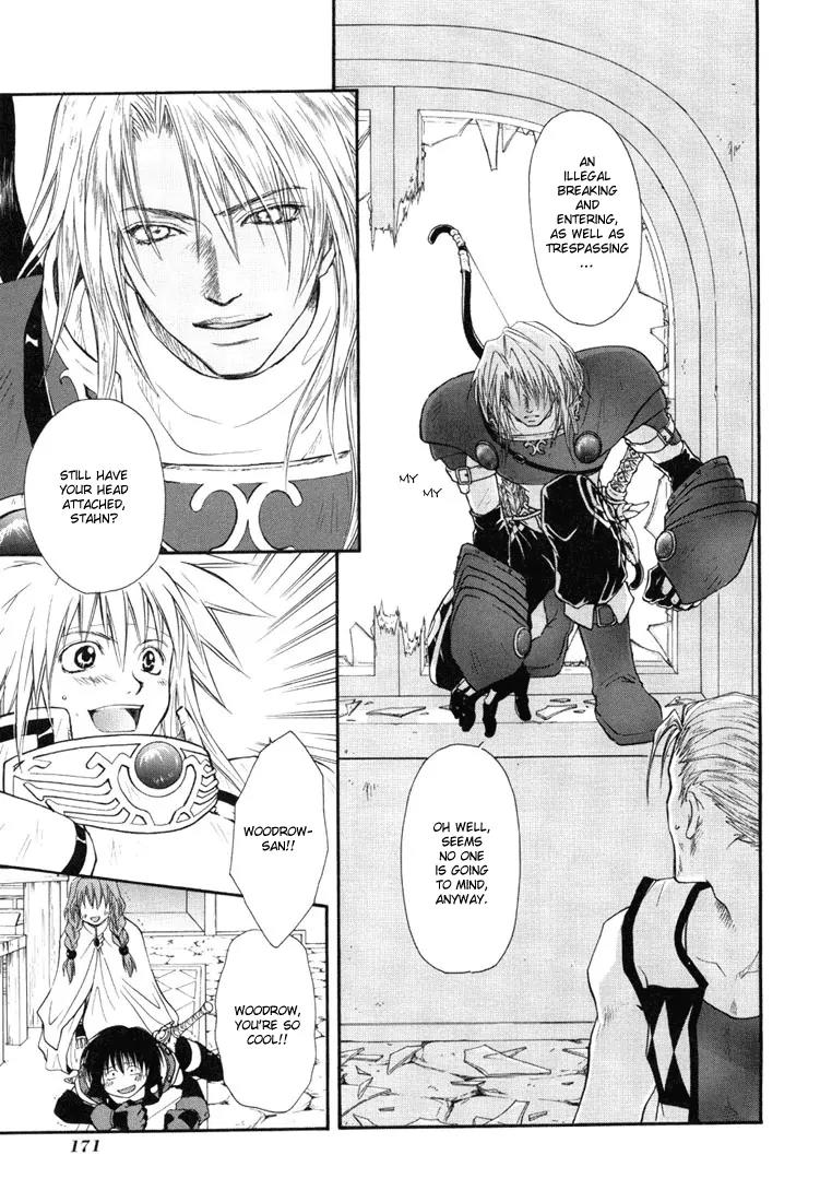 Tales of Destiny Chapter 19 page 13 - Chapter 19: Utopia