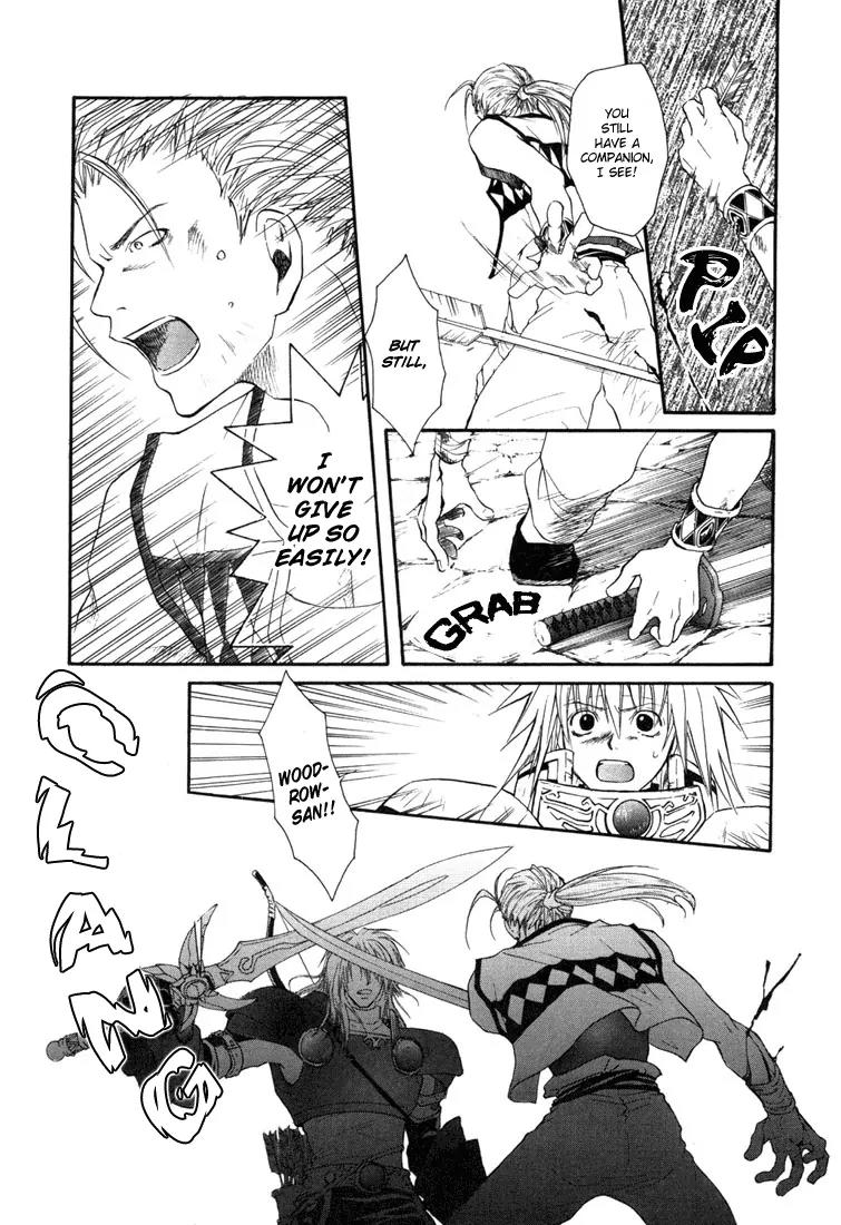 Tales of Destiny Chapter 19 page 14 - Chapter 19: Utopia