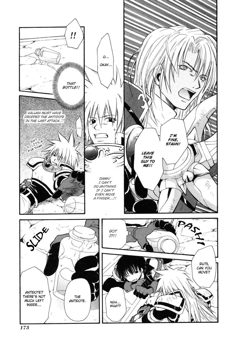 Tales of Destiny Chapter 19 page 15 - Chapter 19: Utopia