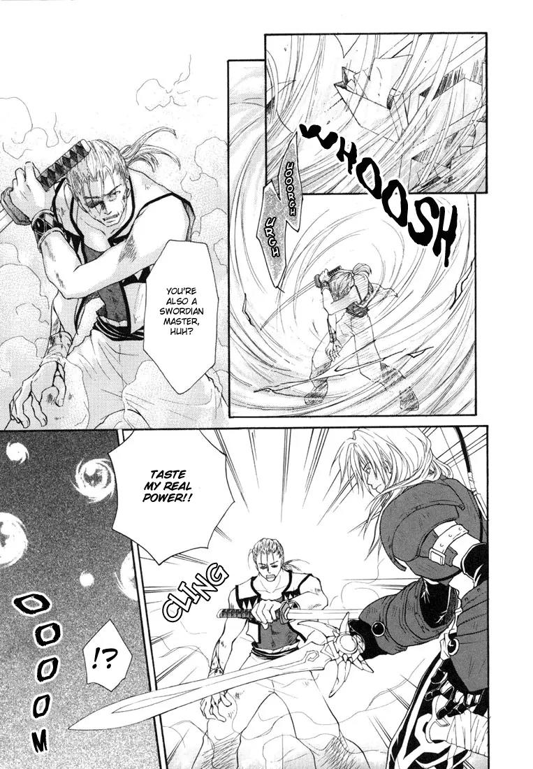 Tales of Destiny Chapter 19 page 17 - Chapter 19: Utopia