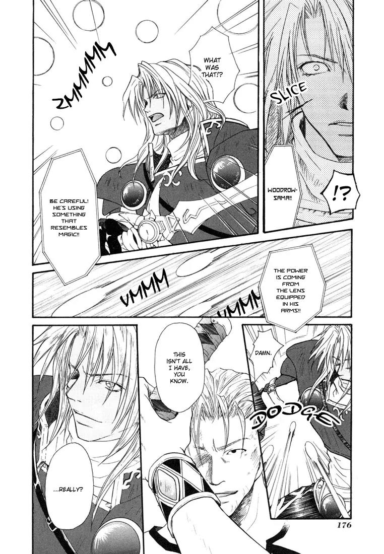 Tales of Destiny Chapter 19 page 18 - Chapter 19: Utopia