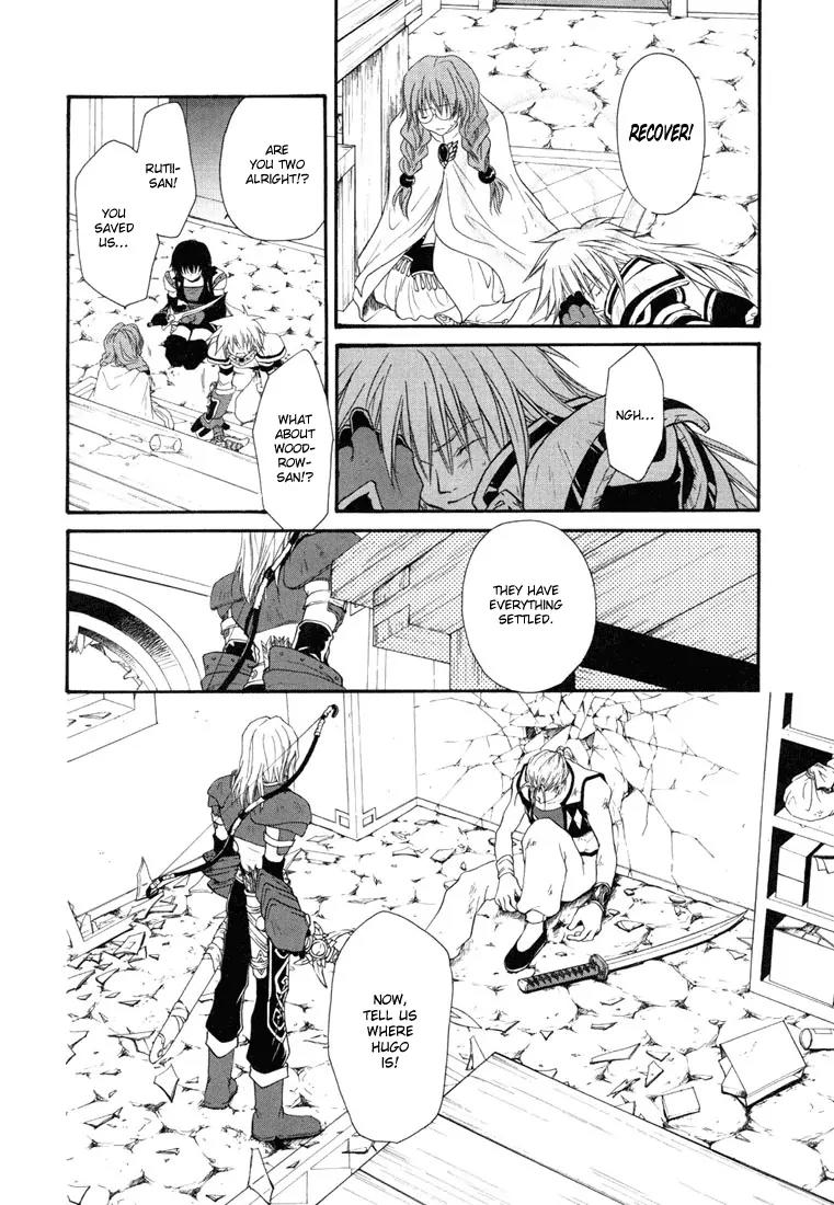 Tales of Destiny Chapter 19 page 22 - Chapter 19: Utopia