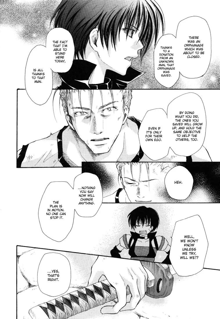 Tales of Destiny Chapter 19 page 24 - Chapter 19: Utopia