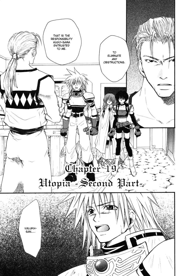 Tales of Destiny Chapter 19 page 3 - Chapter 19: Utopia