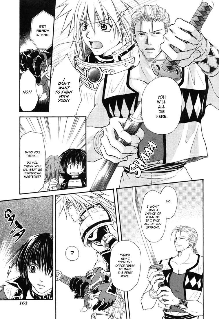 Tales of Destiny Chapter 19 page 5 - Chapter 19: Utopia