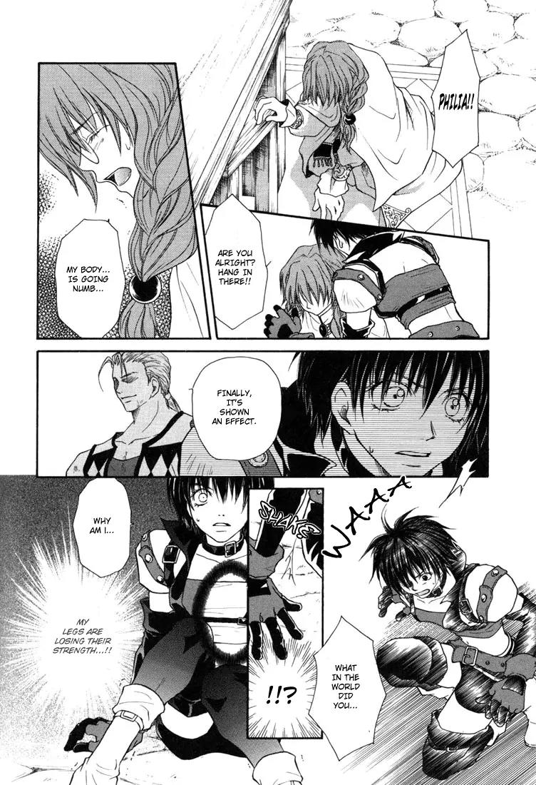 Tales of Destiny Chapter 19 page 6 - Chapter 19: Utopia