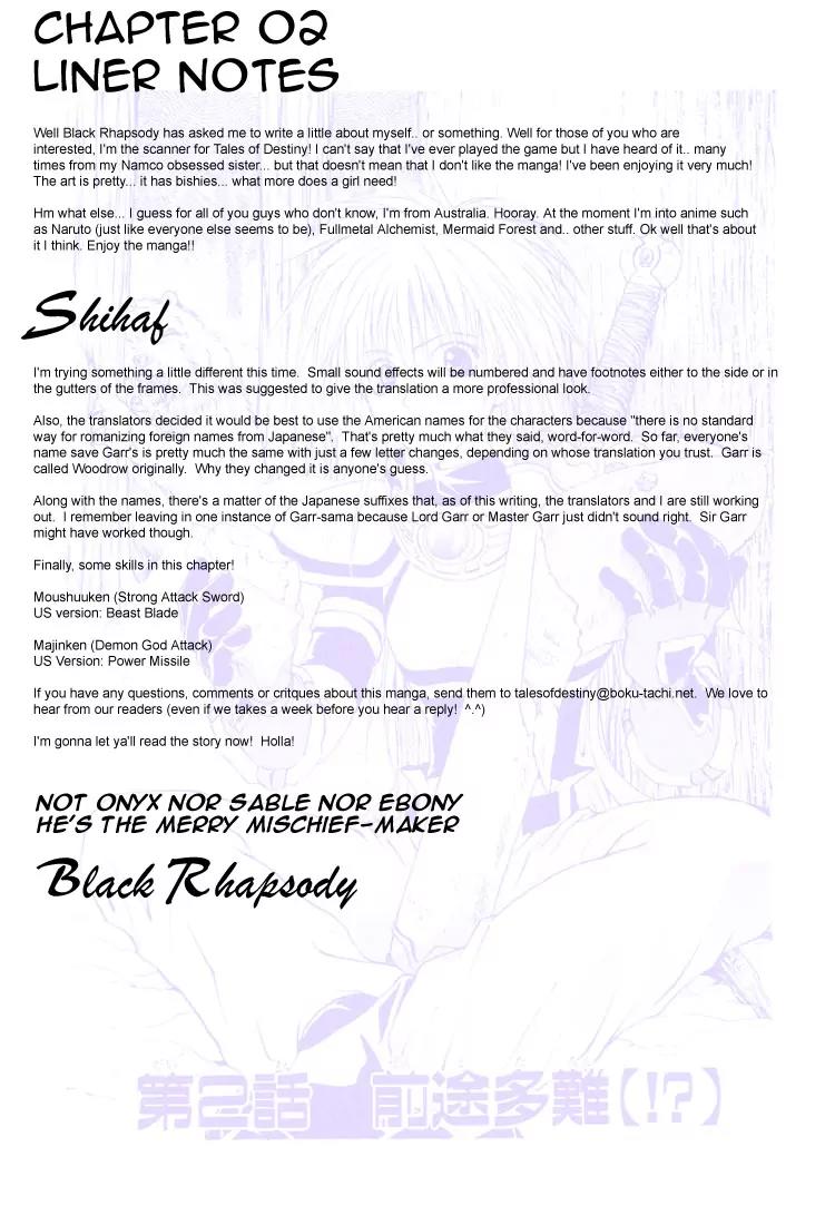 Tales of Destiny Chapter 2 page 1 - Chapter 2: A Difficult Journey from Now On