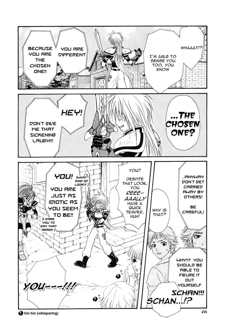 Tales of Destiny Chapter 2 page 13 - Chapter 2: A Difficult Journey from Now On
