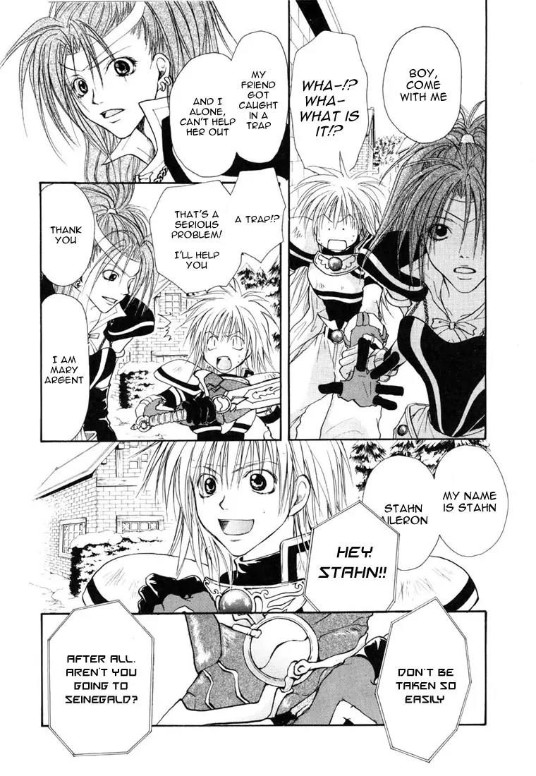 Tales of Destiny Chapter 2 page 15 - Chapter 2: A Difficult Journey from Now On
