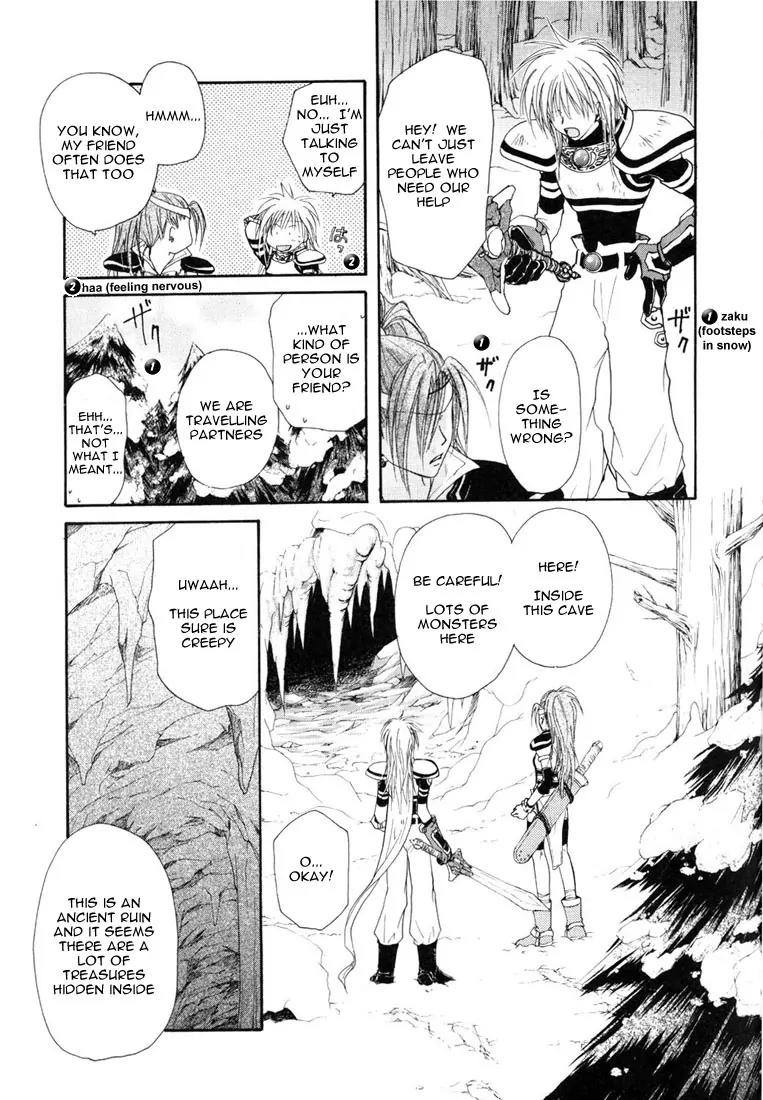 Tales of Destiny Chapter 2 page 16 - Chapter 2: A Difficult Journey from Now On