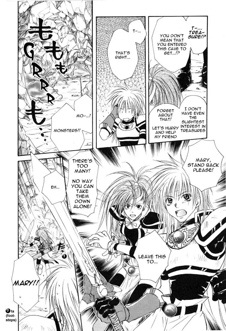 Tales of Destiny Chapter 2 page 17 - Chapter 2: A Difficult Journey from Now On